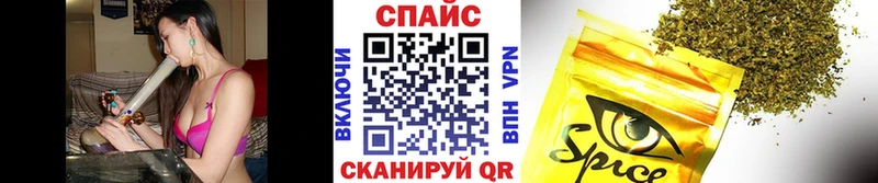 Купить  Волгодонск  Бутират оксана 