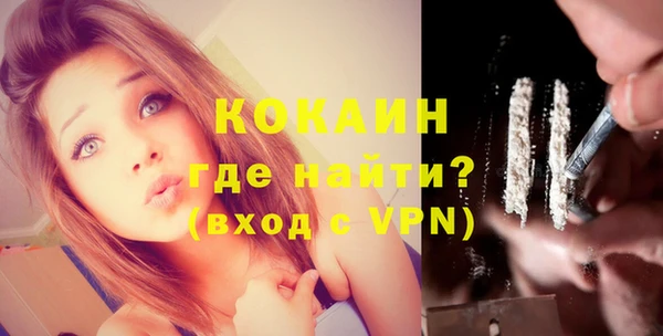 ECSTASY Пестово