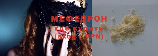 ECSTASY Пестово