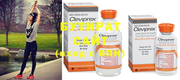 ECSTASY Пестово